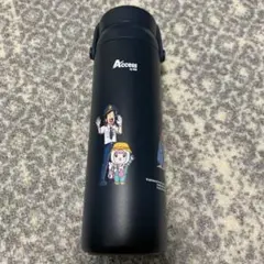 ピーコック 魔法瓶 セイキン ヒカキン オレンジ 水色 水筒 タンブラー