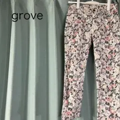 こゆき様 リクエスト 2点 まとめ商品