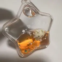 ちいかわ ぷかぷかキーホルダー シーサー