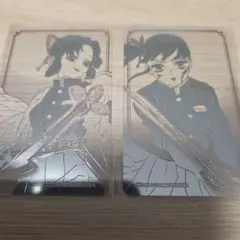 鬼滅の刃　箔カードコレクション　胡蝶しのぶ　栗花落カナヲ