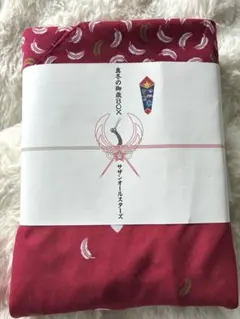 2026年最新】真夏の大感謝 サザンオールスターズ boxの人気アイテム