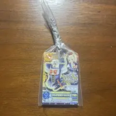 アイカツガチャガチャ　ナイトメアカプリコーントップス　藤堂ユリカ