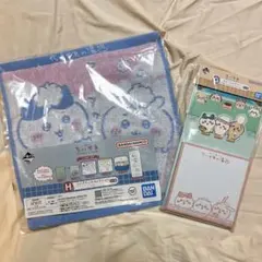 ちいかわ 一番くじ タオル メモセット