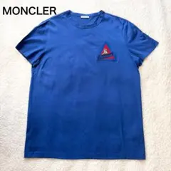 2026年最新】MONCLERの人気アイテム - メルカリ
