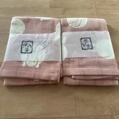 タオルセット　綿100% 未使用品