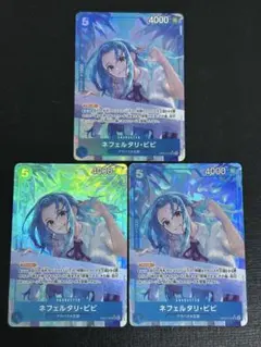 ニベルアリーナ ヘルム アクアマリン サイン SPR - メルカリ