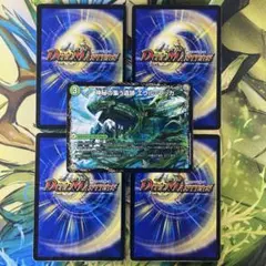 レジルエウルブッカ