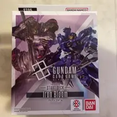 ガンダムカードゲーム スタートデッキ アイアンブルーム ボーナスパック付き