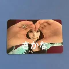 2026年最新】class:yトレカの人気アイテム - メルカリ