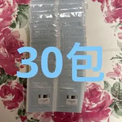 アルビオン　リペアコンフィ　ブライトクリーム　美白クリームのサムネイル