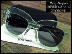 2025年最新】panty dropper uncrowdの人気アイテム - メルカリ