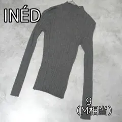 イネド 9 M リブニット ハイネック チャコールグレー レーヨン シルエット