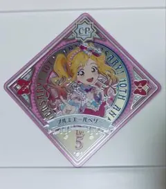 2026年最新】アイカツプラネットスイングレアの人気アイテム - メルカリ