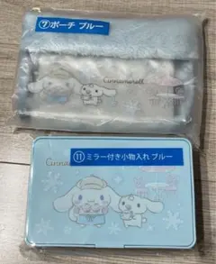 サンリオ当たりくじ　シナモンロール　ポーチ　ミラー付き小物入れ