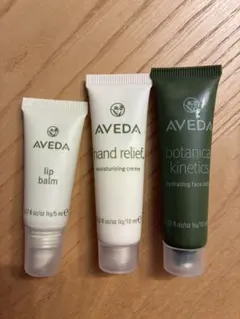 新品未使用　AVEDA リップバーム　ハンドクリームフェイスローション　セット