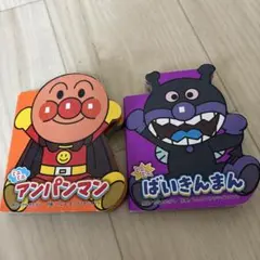 絵本 アンパンマン ばいきんまん