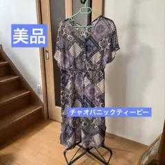 チャオパニックティーピー　ペイズリー柄 Vネック ワンピースのサムネイル