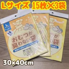 Item thumbnail for item 9fa83d8e-af55-4986-bd85-f091286f02a6