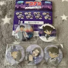 名探偵コナン 工藤新一 アクキー ラバスト カード 缶バッチ - メルカリ