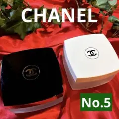2026年最新】chanel 空き容器の人気アイテム - メルカリ