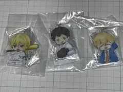 忘却バッテリー ちびっこナイン アクリルチャーム 3種セットb