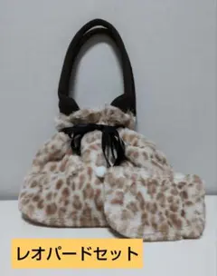②レオパードセット