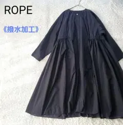 美品 ROPE ロペ 撥水 ノーカラーコート ウエストギャザー ブラック 36