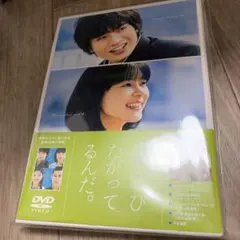 心が叫びたがってるんだ。 豪華版('17フジテレビジョン/アニプレックス