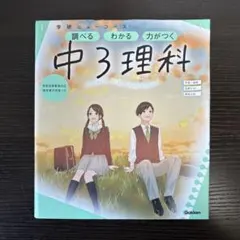 tomon様 リクエスト 3点 まとめ商品