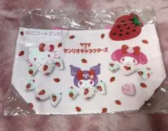 Item thumbnail for item 999933d7-9bb5-4851-9e80-0b9a9116db36