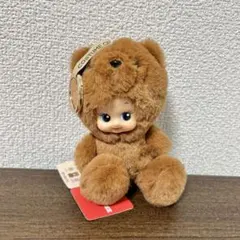 TAITO限定 くまコスチューム キューピーぬいぐるみ 茶色
