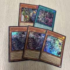 Evil⭐︎Twin デモンスミスデッキ 遊戯王OCG デュエルモンスターズ