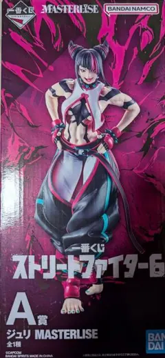 ストリートファイター ジュリ フィギュア