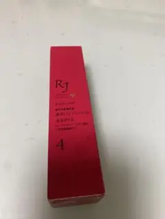 山田養蜂場　RJ薬用エッセンス　新品❣️
