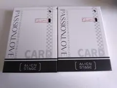 エイリアンステージ イヴァン ティル ルカ スア ミジ ヒョナ トレカ スポーツ