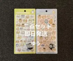 ちいかわ ボンボンドロップシール 第二弾 2種セット 即日発送