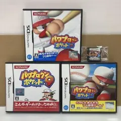 DS パワプロクンポケット9・10・11・12まとめ売り