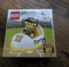 阪神タイガース マスコットカー