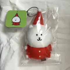 ナガノ　サンタなナガノのくま マスコット　クリスマス　お顔厳選　３点セット ナガノキャラクターズ サンタなナガノのくま（ミニマスコット