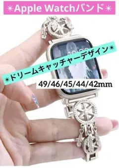 Apple Watch バンド 46mm 45mm 44mm 49mm 42mm
