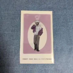 僕のヒーローアカデミア Light color style クリアカード 荼毘