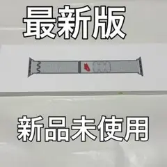 最新　未開封　Apple Watch 純正　NIKEスポーツループ　46mm