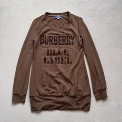 BURBERRY BLUE LABEL 長袖トップス 丈長め カットソー 38
