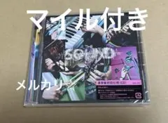 ②⑤ straykids スキズ　THE SOUND＜通常盤/初回仕様＞