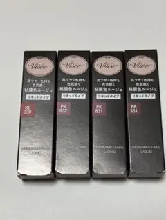 Visée ネンマクフェイク リキッド 4本セットのサムネイル