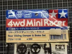 Item thumbnail for item b7253e93-2ffa-4112-89f0-5e7782419de8