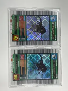 ムシキング コーカサスオオカブト 2枚セット