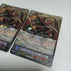 超勇爆裂　汎用RRRまとめ売り 超勇爆裂 - カードラッシュヴァンガード