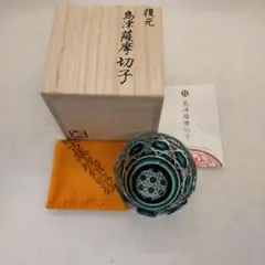 直島限定BOX 草間彌生 カボチャ オブジェ - メルカリ