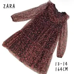 Item thumbnail for item dae990fd-9612-454c-a20e-eaa610e5c7c0